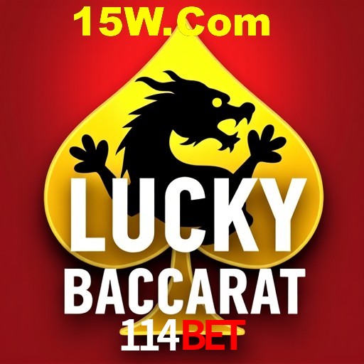Flash Promotion 114Bet